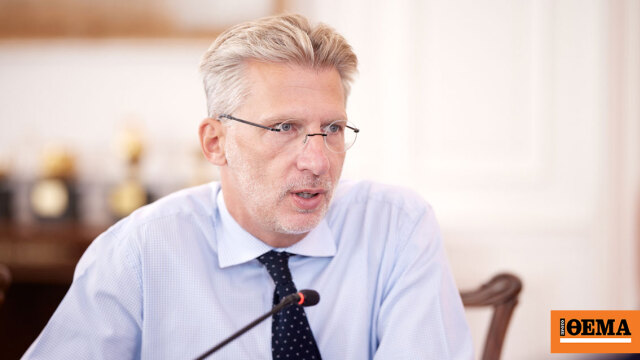 Σκέρτσος: Να συνεχίσουμε την πορεία μας για μια πατρίδα με περισσότερη αξιοκρατία και ευκαιρίες για τον κάθε πολίτη