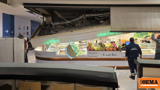 Εισαγγελική παρέμβαση για τον τραυματισμό 45χρονης σε εμπορικό κέντρο στη Θεσσαλονίκη