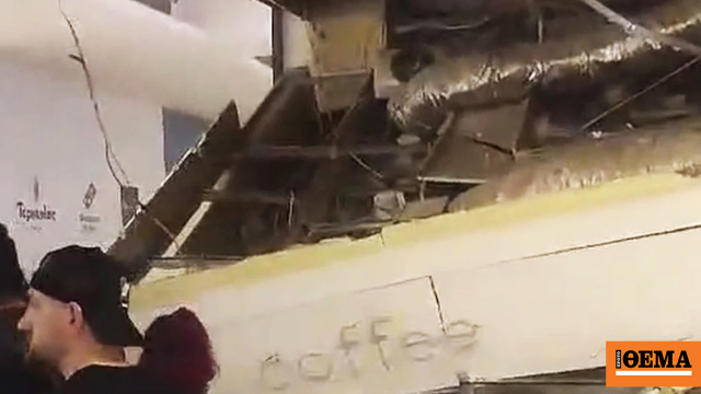 Κατέρρευσε οροφή καταστήματος σε εμπορικό κέντρο της Θεσσαλονίκης: Μία τραυματίας, δείτε φωτογραφία