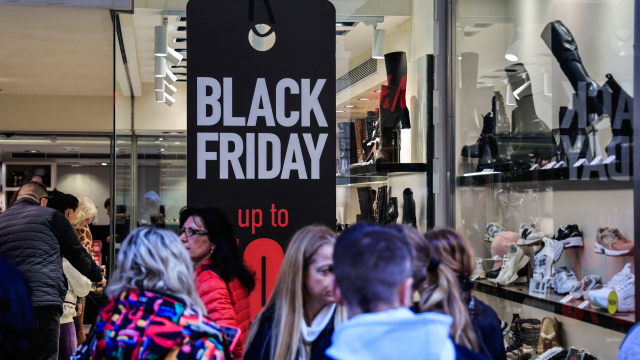 Αλλαγή της νομοθεσίας για τις προσφορές και τις εκπτώσεις ζητά ο Εμπορικός Σύλλογος Αθηνών