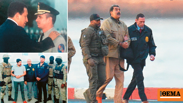 Το δίκτυο διακίνησης ναρκωτικών που έστησε ο Τσάβες με τη Σιναλόα και κράτησε τον Μαδούρο στην εξουσία