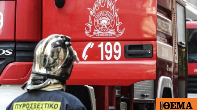 Επιχειρούν ισχυρές δυνάμεις της πυροσβεστικής