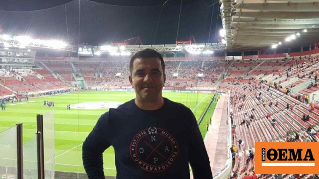 Θλίψη στη Λάρισα για τον 54χρονο επιχειρηματία που υπέστη ανακοπή ενώ χόρευε σε εκδήλωση κοπής πίτας