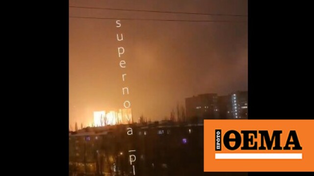 Μία γυναίκα σκοτώθηκε και τρεις άλλοι άνθρωποι τραυματίστηκαν σε ουκρανική επίθεση με drones εναντίον της Βορονέζ