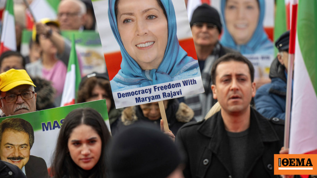 Ποια είναι η Μαριάμ Ρατζαβί που εμφανίζεται ως «έτοιμη λύση» για την επόμενη μέρα του Ιράν, το κίνημά της και η οικονομική στήριξη