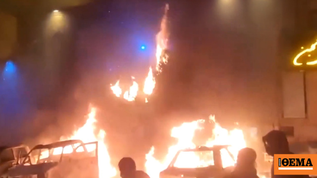 Νύχτα μεγάλης εξέγερσης στο Ιράν, σενάρια για επέμβαση των ΗΠΑ καθώς σκληραίνει η καταστολή