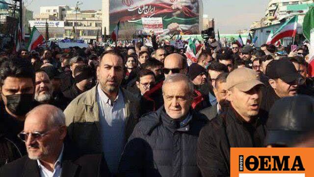 Φιλοκυβερνητικές διαδηλώσεις στην Τεχεράνη διοργανώνει το καθεστώς