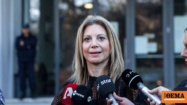 Συγγενείς θυμάτων των Τεμπών μιλούν για το κόμμα