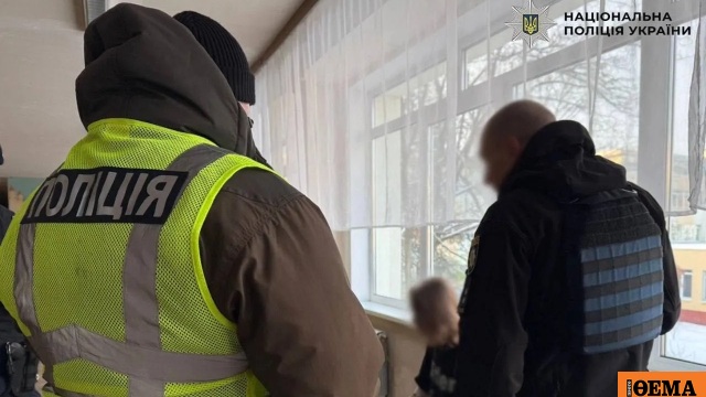 Έφηβος τραυμάτισε με μαχαίρι μαθητή και καθηγητή σε σχολείο στο Κίεβο