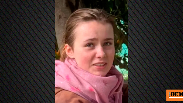 Οι επαφές της με ενήλικο άνδρα και το ταξί για Αθήνα