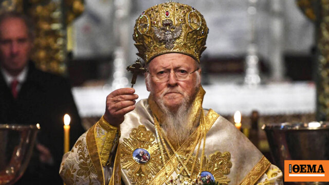 «Διαλύει το σώμα της Εκκλησίας, έχει συμμάχους εθνικιστές και νεοναζί»