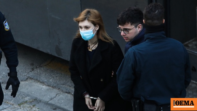 Αναβλήθηκε για τις 18 Σεπτεμβρίου η δίκη για τον θάνατο της Τζωρτζίνας