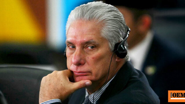 Η Κούβα είναι πρόθυμη να διατηρήσει τον διάλογο με τις ΗΠΑ στη βάση της ισότητας και του σεβασμού του διεθνούς δικαίου, λέει ο Ντίας-Κανέλ