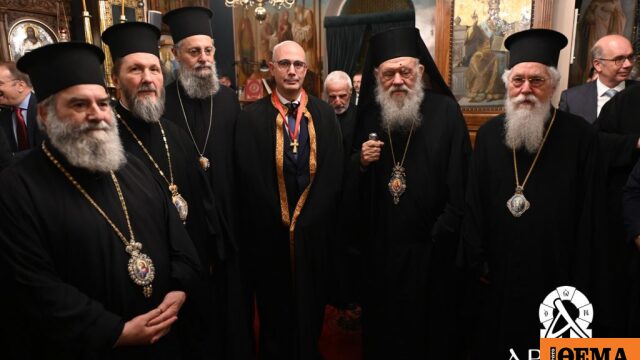 Άρχων Ακτουάριος του Οικουμενικού Πατριαρχείου ο καθηγητής χειρουργικής και μεταμοσχεύσεων Γ. Σωτηρόπουλος