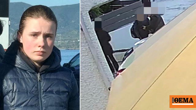 Η ΕΛΑΣ «χτενίζει» το βίντεο της συνάντησής της με τον ηλικιωμένο