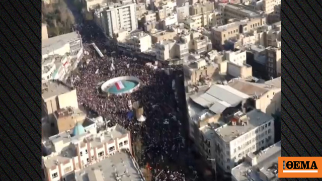 Χιλιάδες Ιρανοί κατέκλυσαν την πλατεία της Επανάστασης, δείτε βίντεο