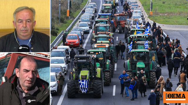 Καβγάς on air Τσιλιά με Μαρούδα από τα μπλόκα: Ταλαιπωρείς τον κόσμο για να πάρει το ΚΚΕ 0,5%