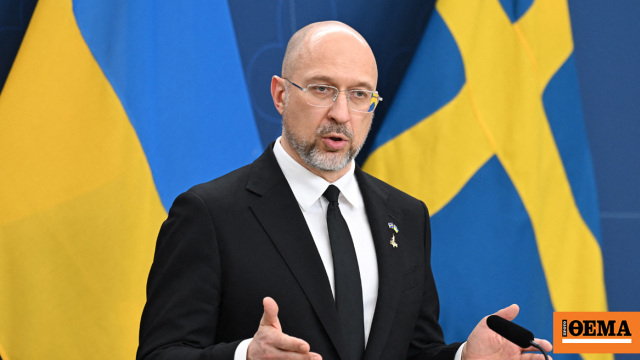 «Κόκκινο» από την ουκρανική βουλή στον διορισμό του νέου υπουργού Ενέργειας