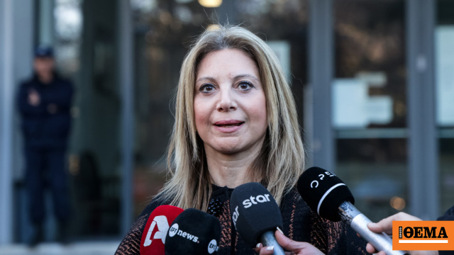 Αποχωρεί η Μαρία Καρυστιανού από το ΔΣ του Συλλόγου Θυμάτων Τεμπών