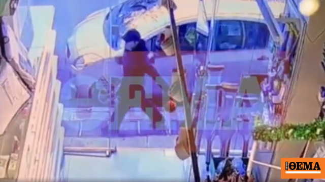 Περπατάει σε δρόμο στου Ζωγράφου, πήγε σε καφέ και ανταλλακτήριο χρυσού, πριν χαθούν τα ίχνη της