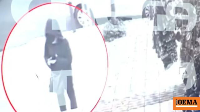 Βίντεο δείχνει την 16χρονη Λόρα που αγνοείται στην περιοχή του Ζωγράφου