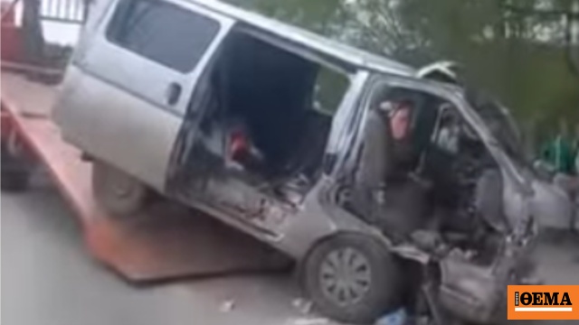 Τουλάχιστον 11 νεκροί σε τροχαίο στη Βολιβία στο οποίο ενεπλάκη όχημα που οδηγούσε έφηβος