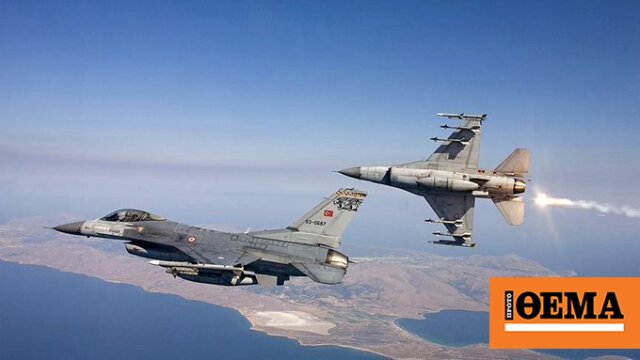 Πέντε παραβιάσεις του ελληνικού εναέριου χώρου από 4 τουρκικά F-16 και ένα UAV