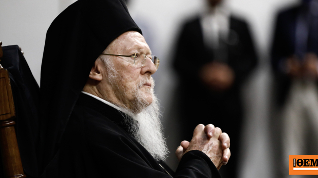 Στην Ίμβρο θα εορτάσει τα ονομαστήριά του ο Οικουμενικός Πατ