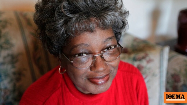 Πέθανε σε ηλικία 86 ετών η Κλοντέτ Κόλβιν, σύμβολο του αγώνα κατά του φυλετικού διαχωρισμού στις ΗΠΑ