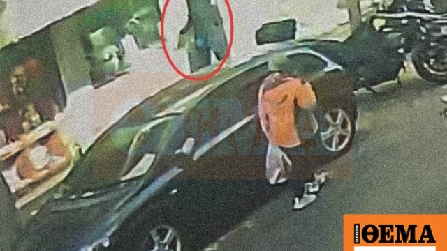 Μαθητής ισχυρίζεται ότι είδε τη Λόρα σε σούπερ μάρκετ στου Ζωγράφου, τη ρώτησε αν είναι η εξαφανισμένη 16χρονη και εκείνη έφυγε