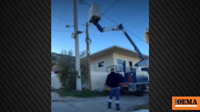 Συνελήφθησαν δέκα άτομα για κλοπή ηλεκτρικής ενέργειας και όπλα μετά από αστυνομική επιχείρηση στον Ασπρόπυργο, δείτε βίντεο