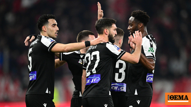 Europa League: Ο ΠΑΟΚ στον 2ο προκριματικό με Ντινάμο Κιέβου ή Κλουζ