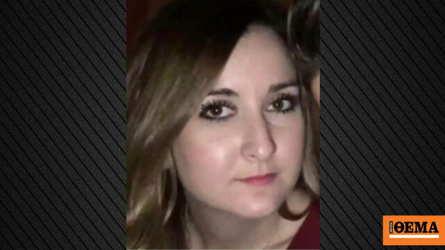 Ένοχοι για τον θάνατο της Δώρας μετά από γέννα στην Ηλεία η αναισθησιολόγος και ο νοσηλευτής, καταδίκη δύο ετών για ανθρωποκτονία