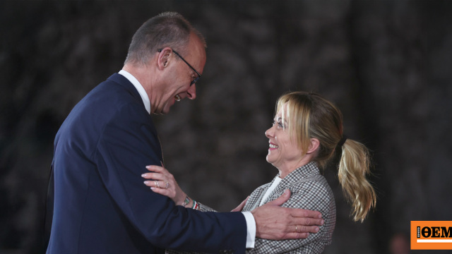 Ο κοινός εχθρός Μακρόν, οι σχέσεις με Τραμπ και οι αλλαγές στις θέσεις τους