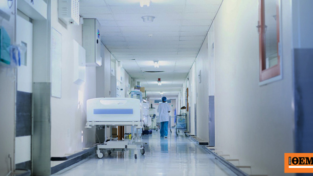 Kastoria'da Salmonella Alarmı: 10'dan Fazla Kişi Hastanede, Aralarında Çocuklar da Var