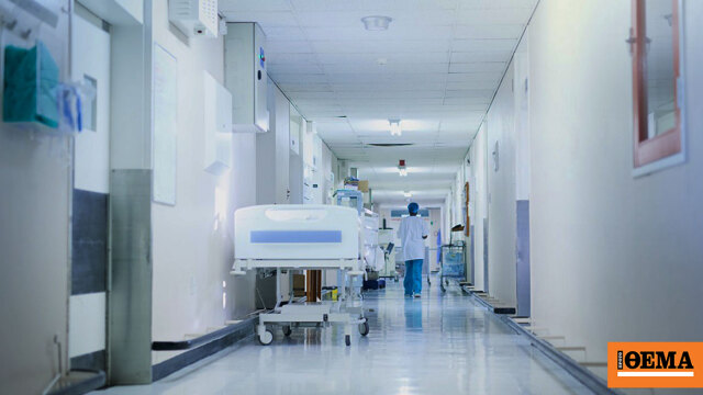 Αποκαλυπτική έκθεση του ΠΟΥ: Η covid-19 συνδέεται με 22,1 εκατ. θανάτους, τριπλάσιος αριθμός από τα 7 εκατ. επίσημα θύματα