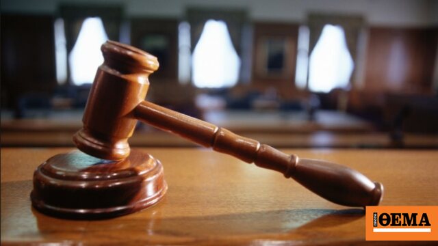 Δικηγόρος οπλοφορούσε μέσα στο δικαστήριο της Ευελπίδων