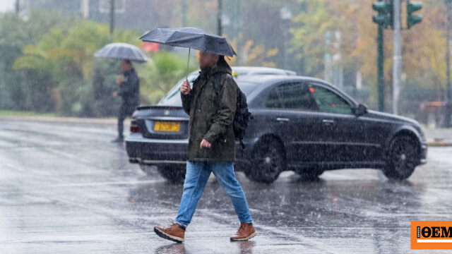 Καιρός: Βροχές και πιθανές χαλαζοπτώσεις το μεσημέρι, πού θα σημειωθούν φαινόμενα