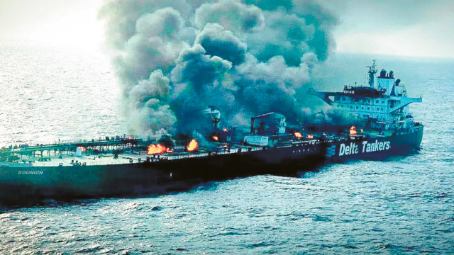 Δεξαμενόπλοιο με πετρέλαιο φέρεται να χτυπήθηκε από drone κοντά στα Στενά του Βοσπόρου