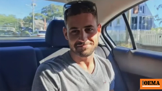 Να τον κρατάτε όλοι στην καρδιά σας με μια προσευχή, λέει η αδερφή του