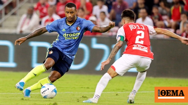 Ελλάς Σύρου: Πάει για σπουδαία κίνηση με Λουτσιάνο Νάρσινγκ!