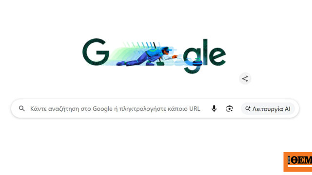 Χειμερινοί Ολυμπιακοί Αγώνες 2026: Το σημερινό Doodle της Google παίζει κέρλινγκ