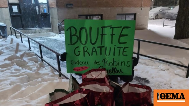 Ακτιβιστές μπούκαραν σε σούπερ μάρκετ, έκλεψαν τρόφιμα και τα μοίρασαν σε δομές