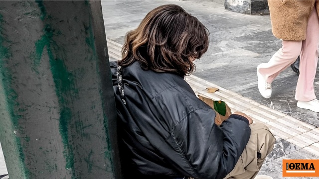 Πάνω από 400 θύματα εμπορίας και εκμετάλλευσης εντοπίστηκαν να επαιτούν σε Θεσσαλονίκη και Αθήνα