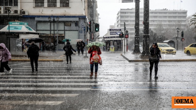 Καιρός: Πρόσκαιρη βελτίωση τη Δευτέρα, επιδείνωση από Τρίτη και Πρωταπριλιά με καταιγίδες