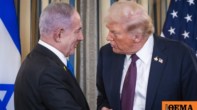 Συνάντηση Νετανιάχου – Τραμπ στην Ουάσινγκτον την Τετάρτη: Στο επίκεντρο το Ιράν