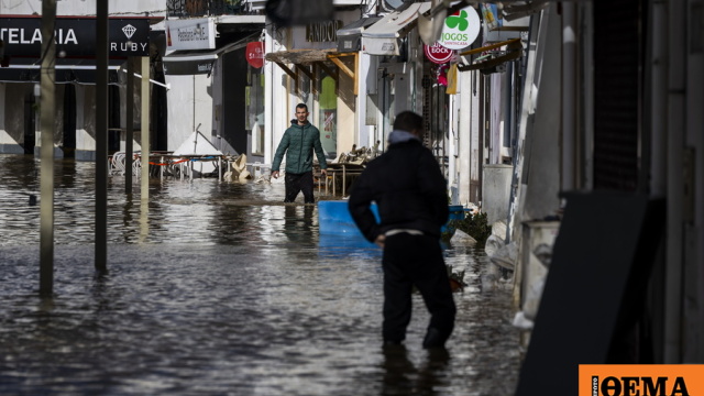 Κακοκαιρία σαρώνει Ισπανία και Πορτογαλία, τραυματίες και ακυρώσεις πτήσεων