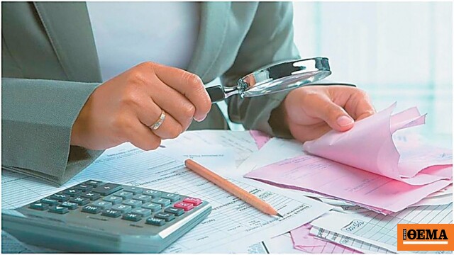 Τα επιδόματα που καταβάλει ο ΟΠΕΚΑ για τον Απρίλιο αύριο Πέμπτη