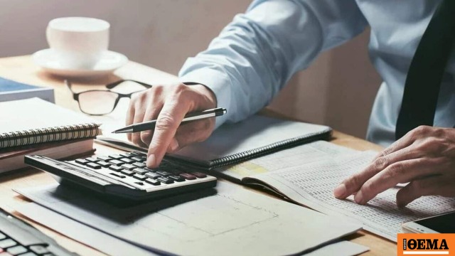 Μεγάλο άνοιγμα στον εξωδικαστικό για τα χρέη – Ξεμπλοκάρουν λογαριασμοί, έρχονται 72 δόσεις για τα παλιά «φέσια»