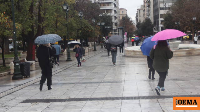 Πού και πότε θα βρέξει την 25η Μαρτίου, ο καιρός τις επόμενες ημέρες